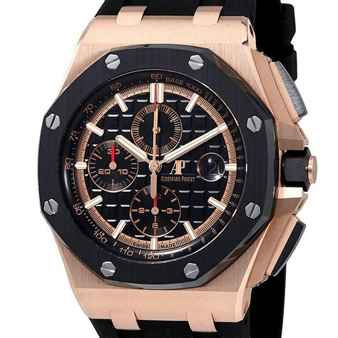 audemars piguet royal oak offshore rose or|royal oak offshore collection sale.